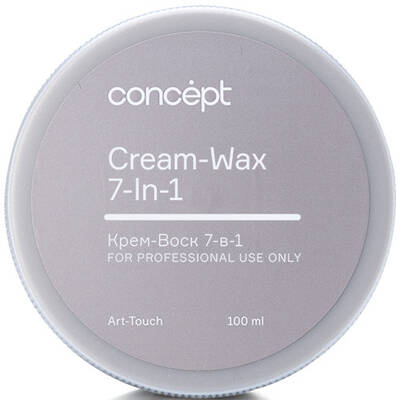 Крем-воск для волос моделирующий 7 в 1, Concept, Art Touch, Cream-Wax 7-in-1, 100 мл, 93128 – купить в Минске | Azarina.by