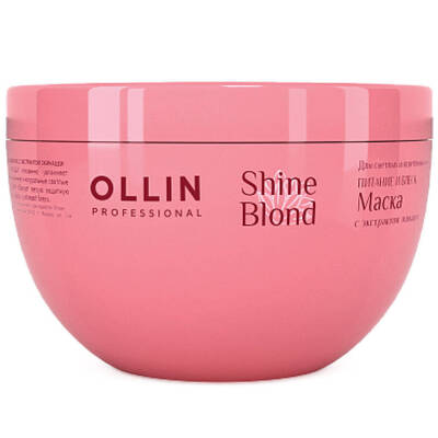 Маска для волос с экстрактом эхинацеи, Ollin Professional, Shine Blond, Echinacea Mask, 300 мл, 773984_724303 – купить в Минске в интернет магазине косметики с доставкой - Azarina.by