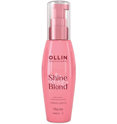 Масло для волос «Омега-3», Ollin Professional, Shine Blond, Omega-3 Oil, 50 мл, 724310 – купить в Минске в интернет магазине косметики с доставкой - Azarina.by