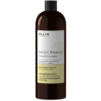 Кондиционер для волос с маслом виноградной косточки, Ollin Professional, Salon Beauty, Brilliance and Shine, Conditioner With Grape Seed Oil, 1000 мл, 773151 – купить в Минске в интернет магазине косметики с доставкой - Azarina.by