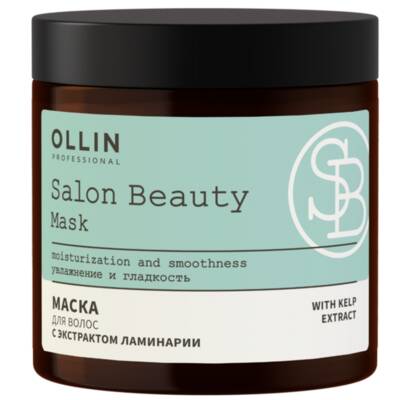 Маска для волос с экстрактом ламинарии, Ollin Professional, Salon Beauty, Moisturization and Smoothness, Mask With Kelp Extract, 500 мл, 773182 – купить в Минске в интернет магазине косметики с доставкой - Azarina.by