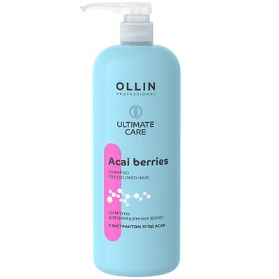 Шампунь для окрашенных волос, Ollin Professional, Ultimate Care, Acai Berries Shampoo For Colored Hairr, 1000 мл, 772352 – купить в Минске в интернет магазине косметики с доставкой - Azarina.by