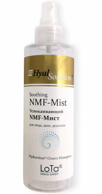 NMF-мист для лица, шеи, декольте успокаивающий, LoTa, HyalSolution, Toners, Soothing NMF-Mist, 200 мл, Т002 – купить в Минске | Azarina.by