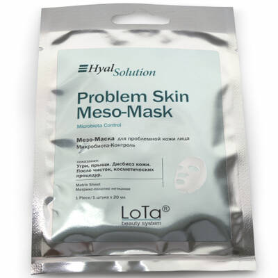 Мезо-маска для проблемной кожи лица Микробиота-Контроль, LoTa, HyalSolution, Masks, Problem Skin Meso-Mask, 20 мл, М030 – купить в Минске | Azarina.by