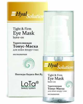 Тонус-маска для век укрепляющая, LoTa, HyalSolution, Eye Care, Tight & Firm Eye Mask Leave-on, 30 мл, G001 – купить в Минске | Azarina.by