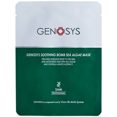 Маска для лица с морскими водорослями, Genosys, Masks, Soothing Bomb Sea Algae Mask, 25 г, SAM – купить в Минске | Azarina.by