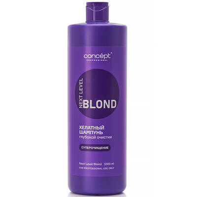 Шампунь глубокой очистки хелатный, Concept, Next Level Blond, Deep Cleaning Chelate Shampoo, 1000 мл, 99564 – купить в Минске в интернет магазине косметики с доставкой - Azarina.by