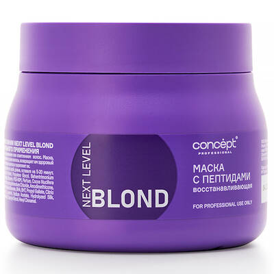 Маска для волос восстанавливающая с пептидами, Concept, Next Level Blond, Mask Restoration with Peptides, 400 мл, 99663 – купить в Минске в интернет магазине косметики с доставкой - Azarina.by