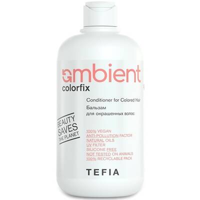 Бальзам для окрашенных волос, Tefia, Ambient, Colorfix, Conditioner for Colored Hair, 250 мл, 950 мл, AMB64877, AMB64860 – купить в Минске | Azarina.by