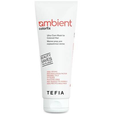 Маска для окрашенных волос, Tefia, Ambient, Colorfix, Ultra Care Mask for Colored Hair, 250 мл, 500 мл, AMB64891, AMB64884 – купить в Минске | Azarina.by