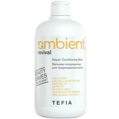 Бальзам-кондиционер для поврежденных волос, Tefia, Ambient, Revival, Repair Conditioning Balm, 250 мл, 950 мл, AMB65515, AMB65508 – купить в Минске | Azarina.by