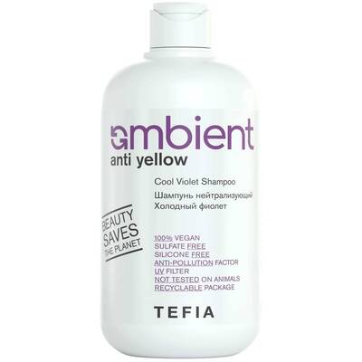 Шампунь нейтрализующий бессульфатный Холодный фиолет, Tefia, Ambient, Anti Yellow, Cool Violet Shampoo, 250 мл, 1000 мл, AMB65638, AMB65621 – купить в Минске | Azarina.by