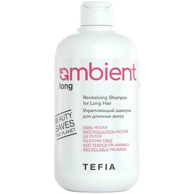 Шампунь для длинных волос укрепляющий, Tefia, Ambient, Long, Revitalizing Shampoo for Long Hair, 250 мл, 950 мл, AMB65584, AMB65577 – купить в Минске | Azarina.by