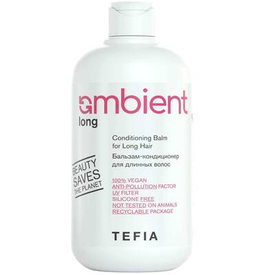 Бальзам-кондиционер для длинных волос, Tefia, Ambient, Long, Conditioning Balm for Long Hair, 250 мл, 950 мл, AMB65683, AMB65676 – купить в Минске | Azarina.by