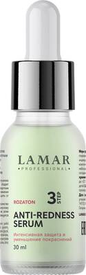 Сыворотка для лица успокаивающая против покраснений, Lamar Professional, Rozaton, Anti-Redness Serum, 30 мл, 225 – купить в Минске | Azarina.by