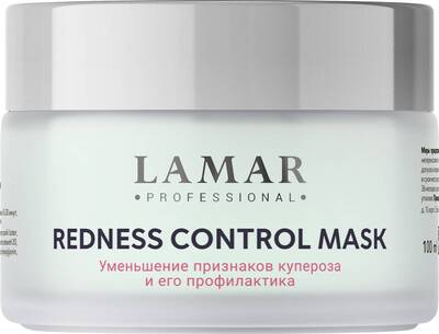 Маска для лица успокаивающая, Lamar Professional, Rozaton, Redness Control Mask, 100 мл, 227 – купить в Минске | Azarina.by