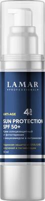 Крем для лица солнцезащитный SPF 50+, Lamar Professional, Anti-Age, Sun Protection, 50 мл, 210 – купить в Минске | Azarina.by