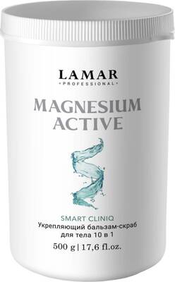 Бальзам-скраб для тела укрепляющий, Lamar Professional, Magnesium Active, 500 г, 189 – купить в Минске | Azarina.by