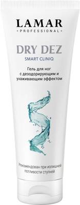 Гель для ног дезодорирующий, Lamar Professional, Dry Dez, 100 мл, 160 – купить в Минске | Azarina.by