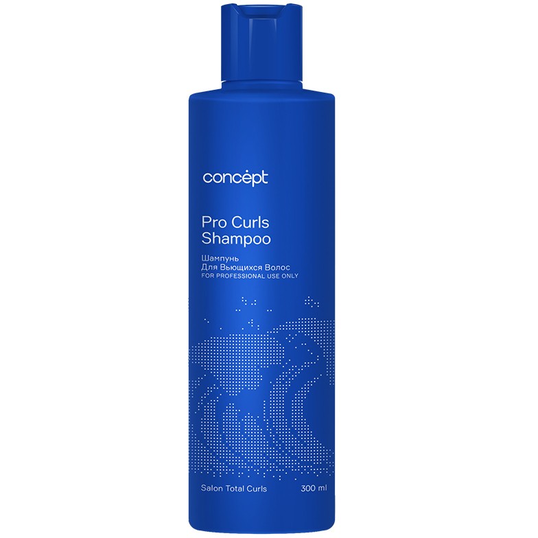 Шампунь для вьющихся волос, Concept, Salon Total, Pro Curls Shampoo, 300 мл, 93425 – купить в Минске | Azarina.by