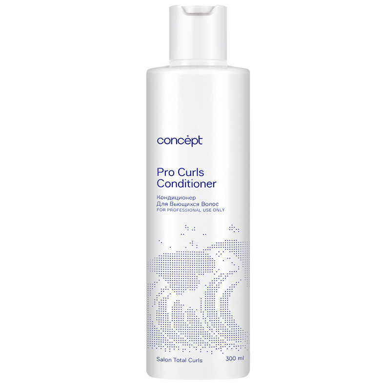 Кондиционер для вьющихся волос, Concept, Salon Total, Pro Curls Conditioner, 300 мл, 94873 – купить в Минске | Azarina.by