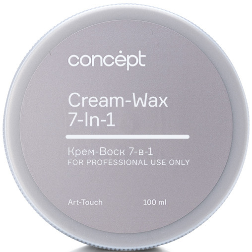 Крем-воск для волос моделирующий 7 в 1, Concept, Art Touch, Cream-Wax 7-in-1, 100 мл, 93128 – купить в Минске | Azarina.by