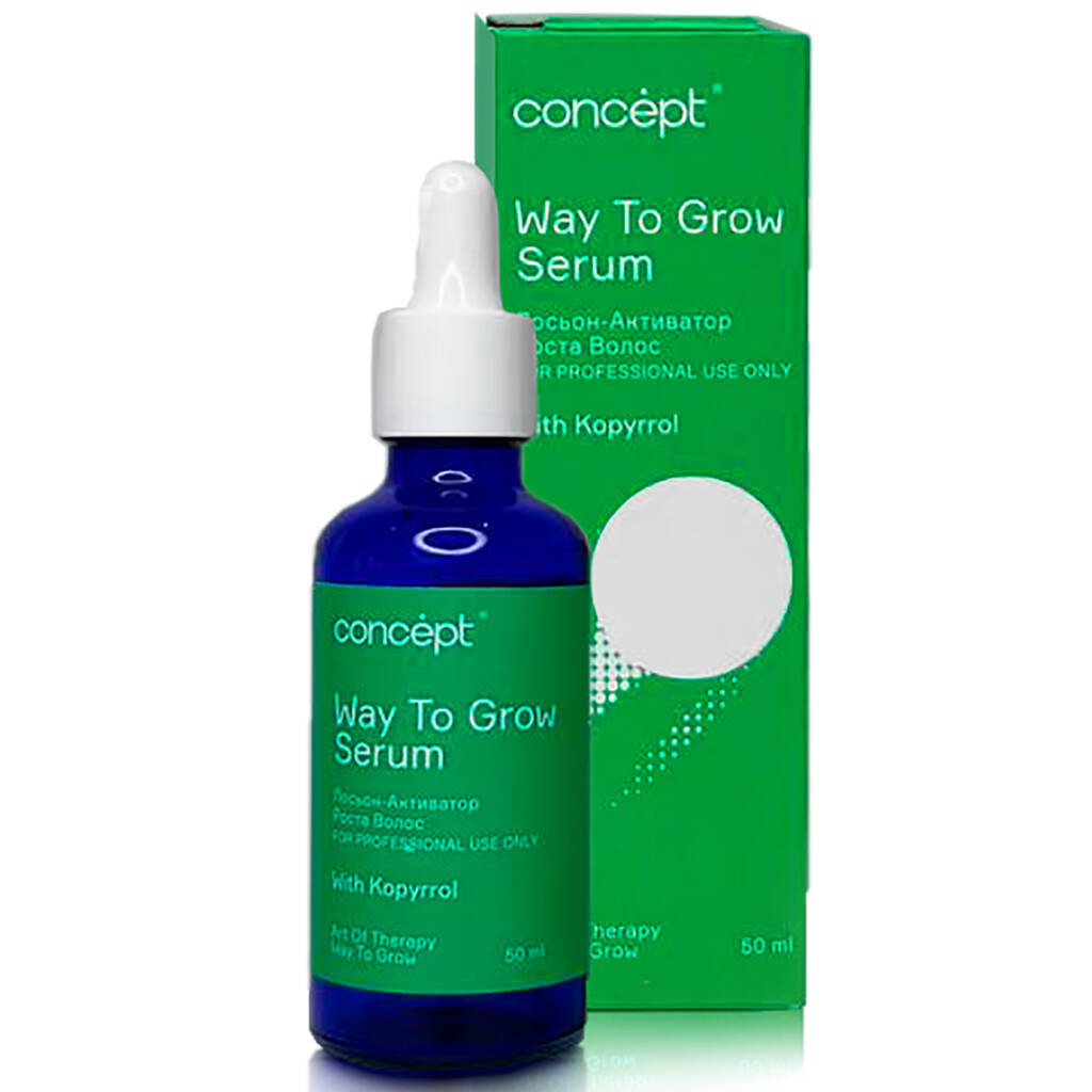 Лосьон-активатор роста волос, Concept, Art of Therapy, Way To Grow, Way To Grow Serum, 50 мл, 96570 – купить в Минске | Azarina.by