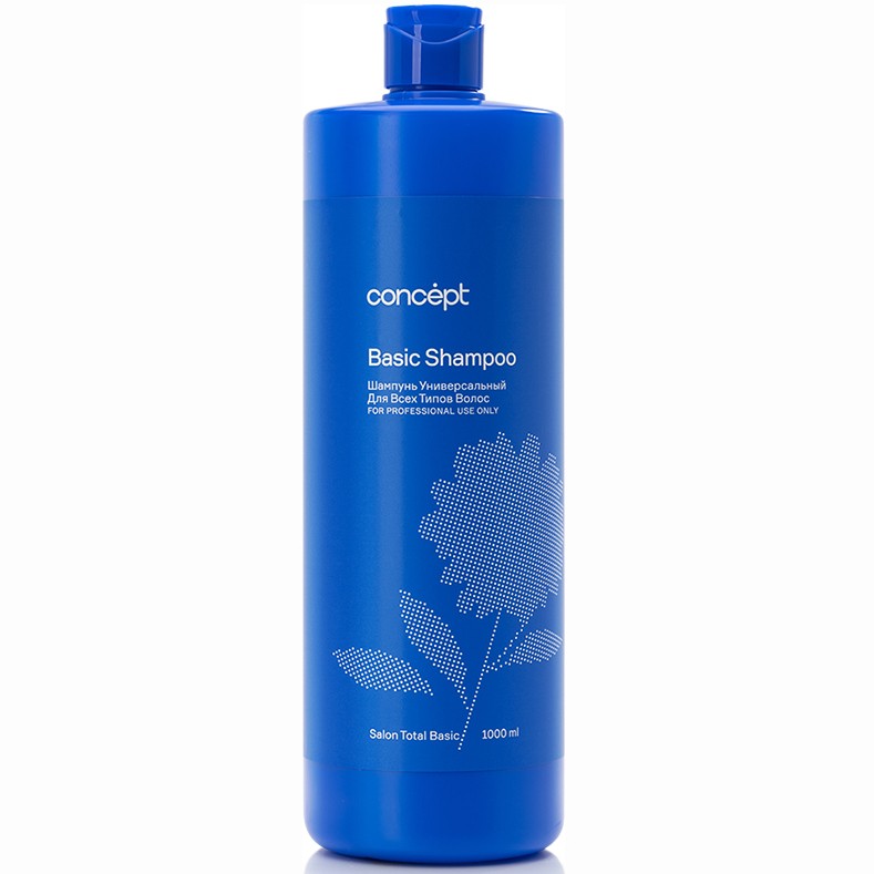 Шампунь универсальный, Concept, Salon Total Basic, Basic Shampoo, 1000 мл, 90660 – купить в Минске | Azarina.by
