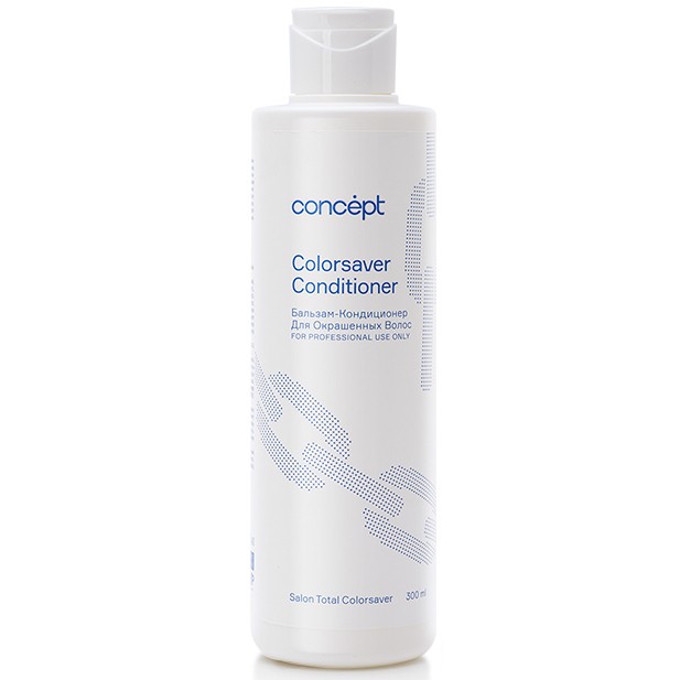 Кондиционер для окрашенных волос, Concept, Salon Total Color, Colorsaver Conditioner, 300 мл, 1000 мл, 90707, 90691 – купить в Минске | Azarina.by