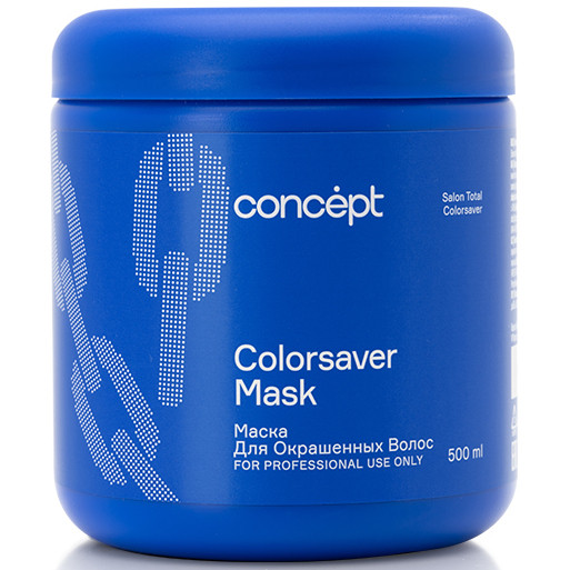 Маска для окрашенных волос, Concept, Salon Total, Colorsaver Mask, 500 мл, 90714 – купить в Минске | Azarina.by