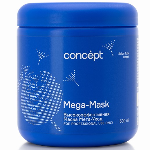 Маска для поврежденных волос «Мега-уход», Concept, Salon Total Repair, Mega-Mask, 500 мл, 90844 – купить в Минске | Azarina.by