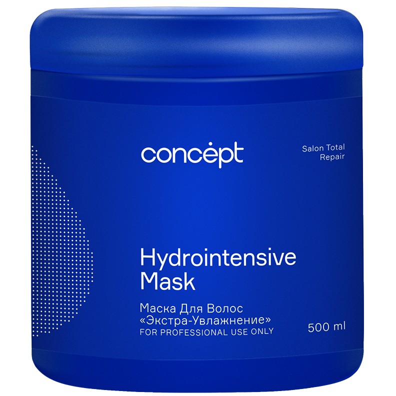Маска для волос «Экстра-увлажнение», Concept, Salon Total Hydro, Hydrointensive Mask, 500 мл, 90783 – купить в Минске | Azarina.by