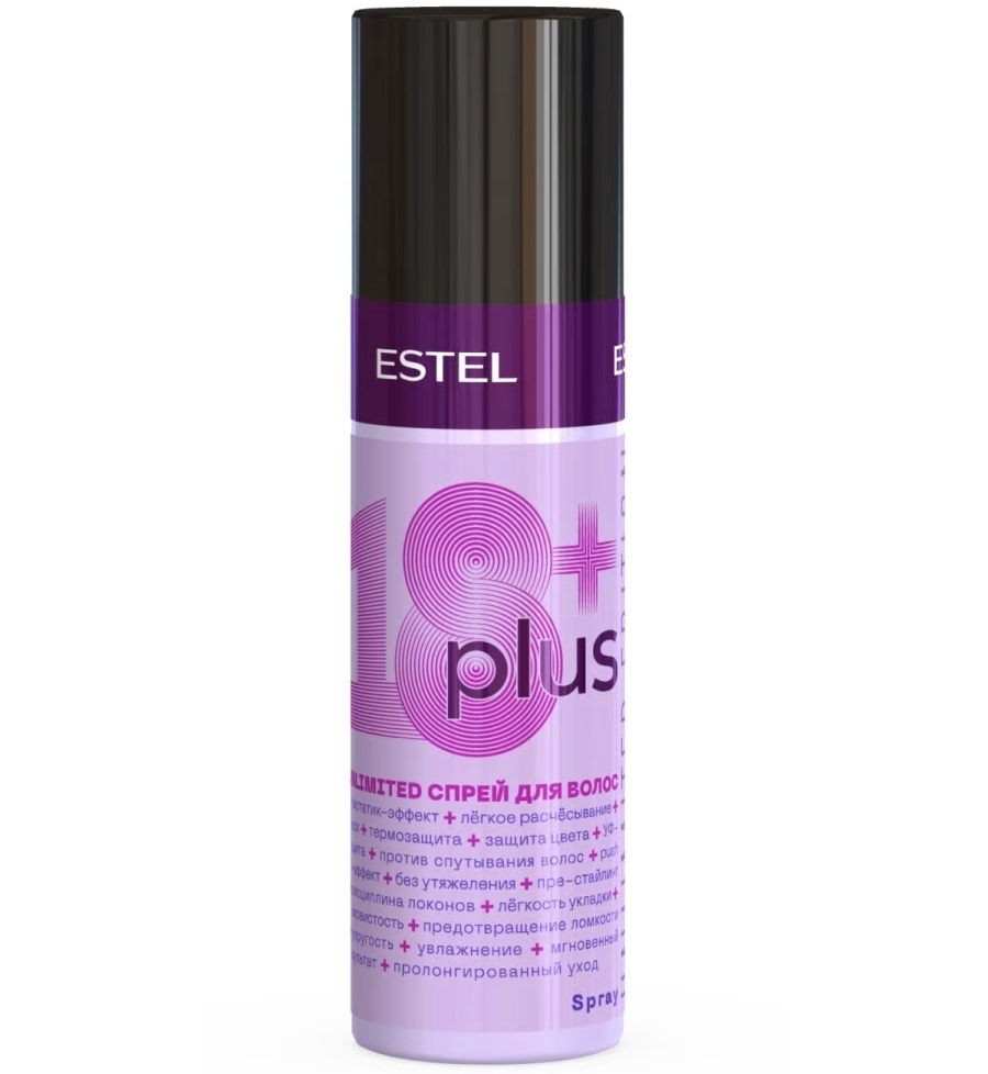 Спрей для волос многофункциональный, Estel, 18+ Plus, Unlimited Edition Spray, 100 мл, 200 мл, EP/S100, EP/S200 – купить в Минске в интернет магазине косметики с доставкой - Azarina.by