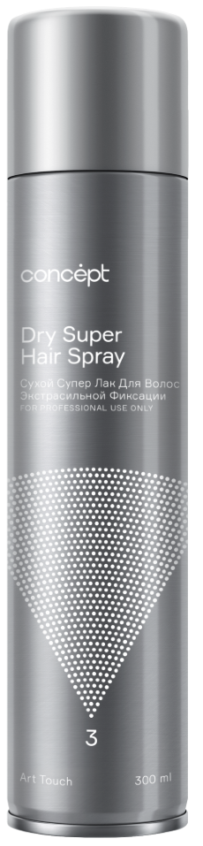 Лак для волос экстрасильной фиксации сухой, Concept, Art Touch, Dry Super Hair Spray, 300 мл, 90257 – купить в Минске | Azarina.by