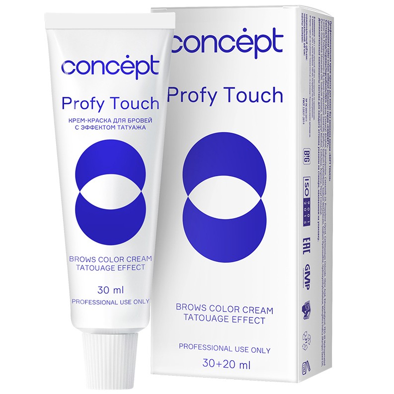 Краска для бровей с эффектом татуаж, Concept, Profy Touch, Brows Color Cream Tatouage Effect, 90127, 55941, 90110 – купить в Минске в интернет магазине косметики с доставкой - Azarina.by