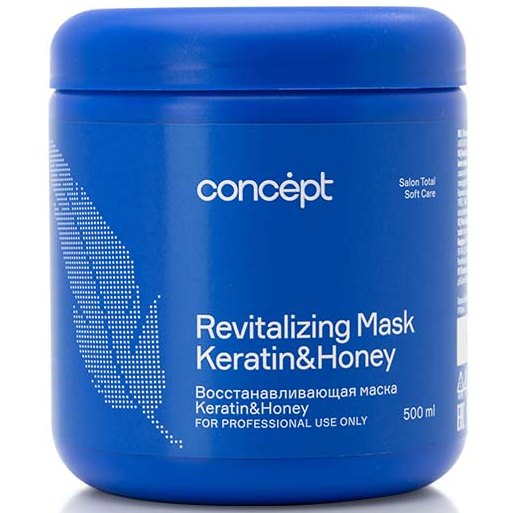 Маска для волос восстанавливающая, Concept, Salon Total, Soft Care, Revitalizing Mask Keratin & Honey, 500 мл, 91834 – купить в Минске | Azarina.by