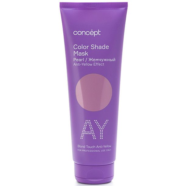 Маска для волос оттеночная, Concept, Blond Touch Anti-Yellow, Color Shade Mask, Pearl, Arctic, 250 мл, 92046 – купить в Минске в интернет магазине косметики с доставкой - Azarina.by