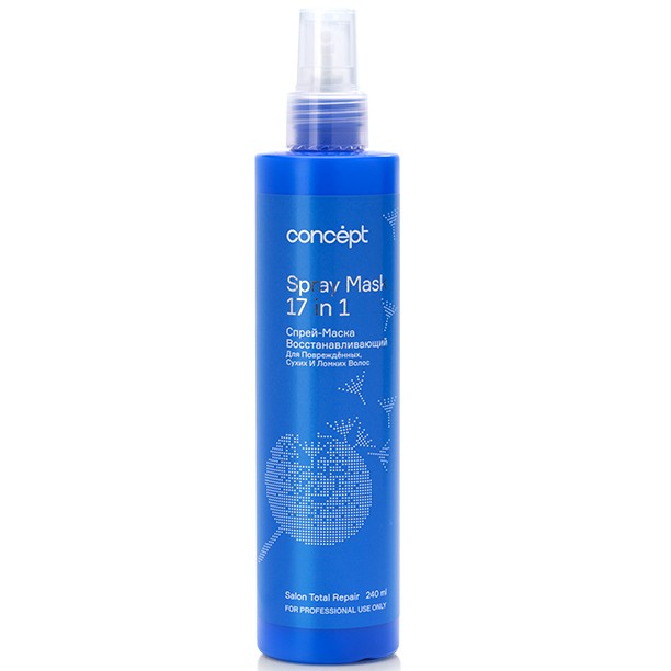 Спрей-маска для волос восстанавливающая 17 в 1, Concept, Salon Total Repair, Spray Mask 17 in 1, 240 мл, 90639 – купить в Минске | Azarina.by