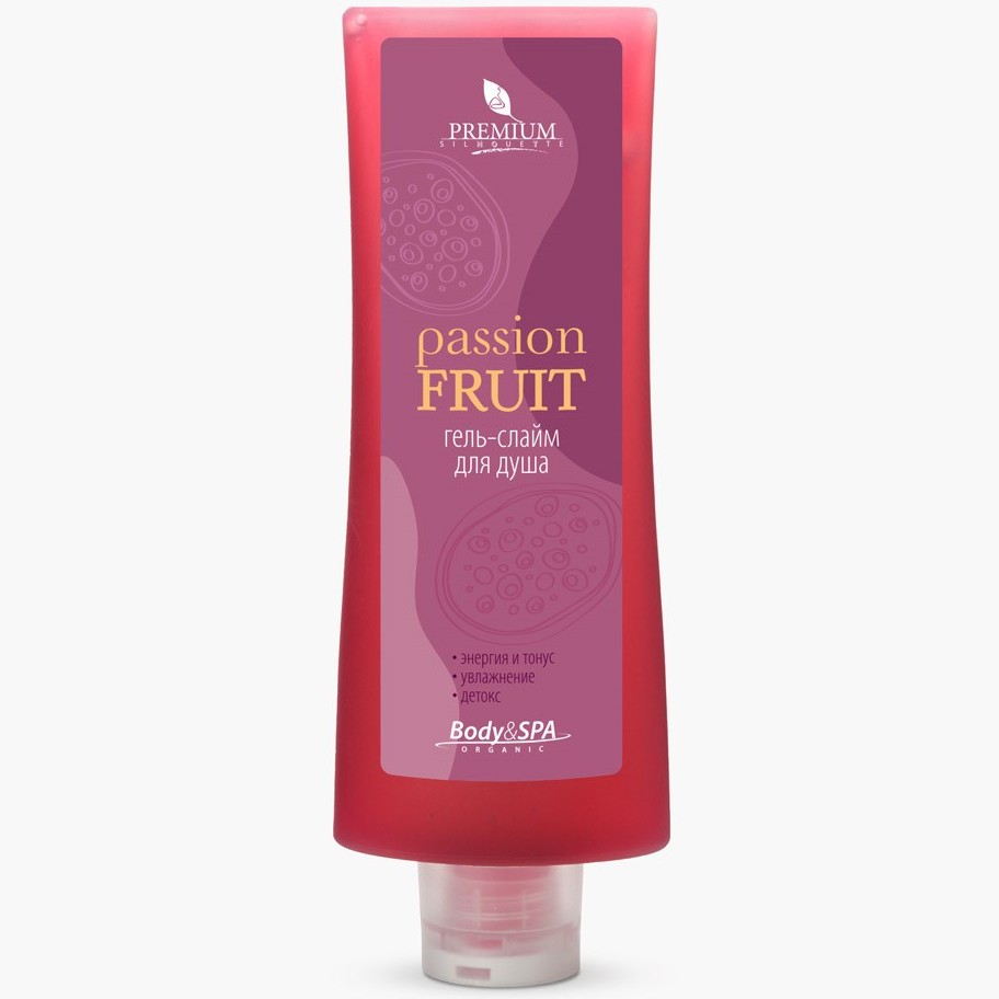 Гель-слайм для душа, Premium, Silhouette, Body & SPA Organic, Passion Fruit, 200 мл, ГП080052 – купить в Минске в интернет магазине косметики с доставкой - Azarina.by