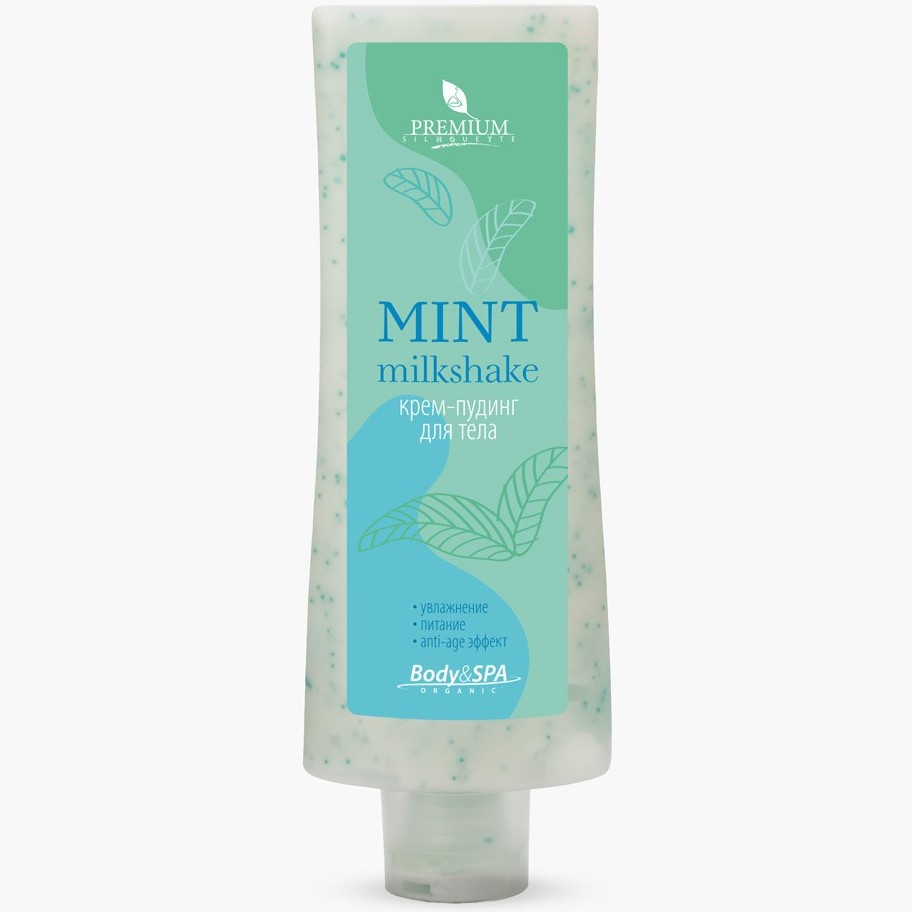 Крем-пудинг для тела нежный, Premium, Silhouette, Body & SPA Organic, Mint Milkshake, 200 мл, ГП080050 – купить в Минске в интернет магазине косметики с доставкой - Azarina.by