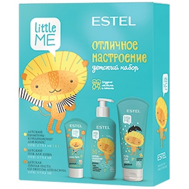 Набор детский «Отличное настроение», Estel, Little Me, NLM/M – купить в Минске | Azarina.by