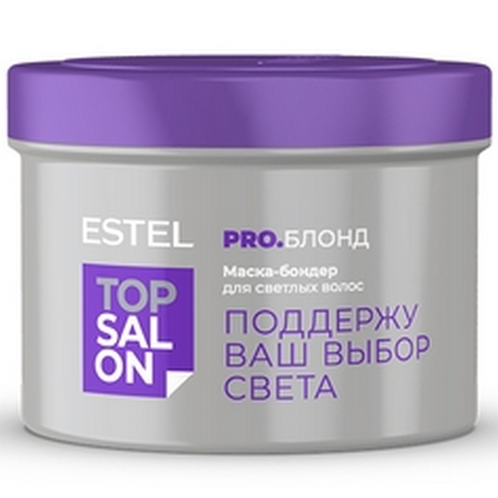 Маска-бондер для светлых волос, Estel, Top Salon, Pro.Блонд, 500 мл, ETS/B/M500 – купить в Минске | Azarina.by