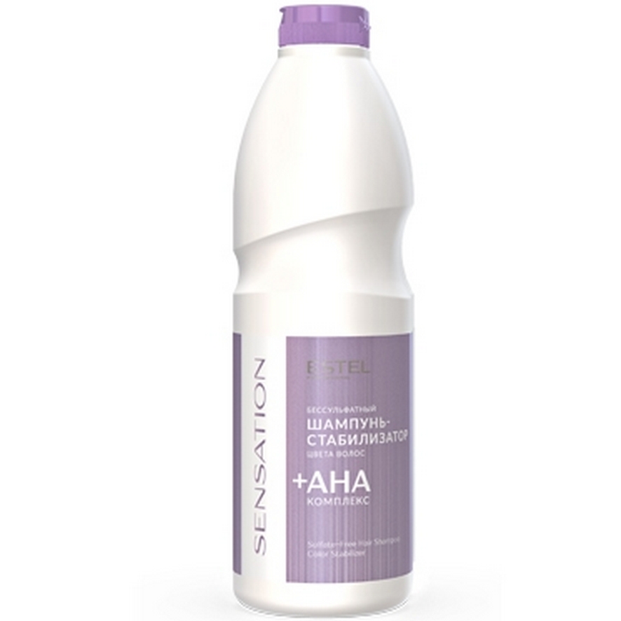 Шампунь-стабилизатор цвета волос бессульфатный, Estel, Sensation, Color Stabilizer Sulfat-Free Hair Shampoo, 1000 мл, SS/1000 – купить в Минске в интернет магазине косметики с доставкой - Azarina.by