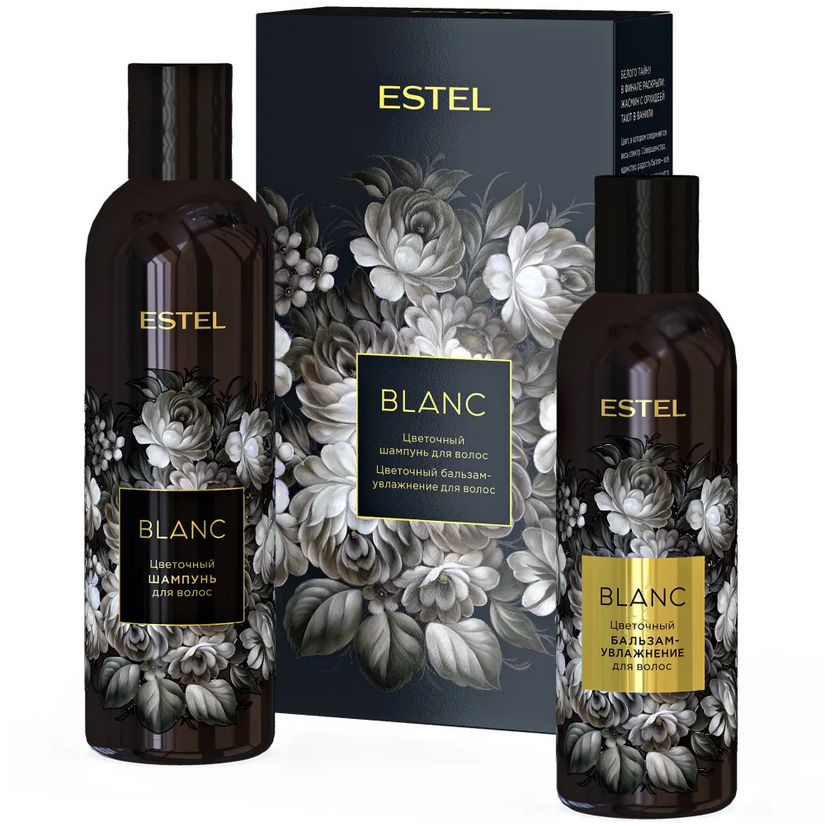 Набор для увлажнения волос, Estel, Flowers, Blanc, BLA/N2 – купить в Минске в интернет магазине косметики с доставкой - Azarina.by