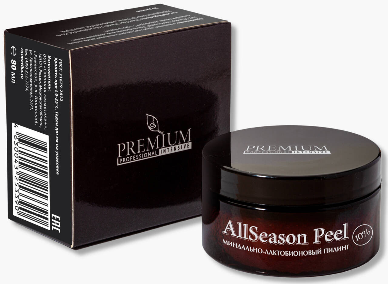 Пилинг для лица миндально-лактобионовый, Premium, Professional Intensive, AllSeason Peel, 80 мл, ГП050036 – купить в Минске | Azarina.by