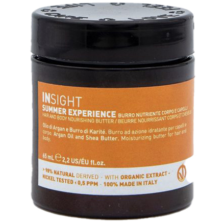 Масло для волос и тела питательное, Insight, Antioxidant, Summer Experience, Hair and Body Nourishing Butter, 65 мл, IAO204 – купить в Минске в интернет магазине косметики с доставкой - Azarina.by