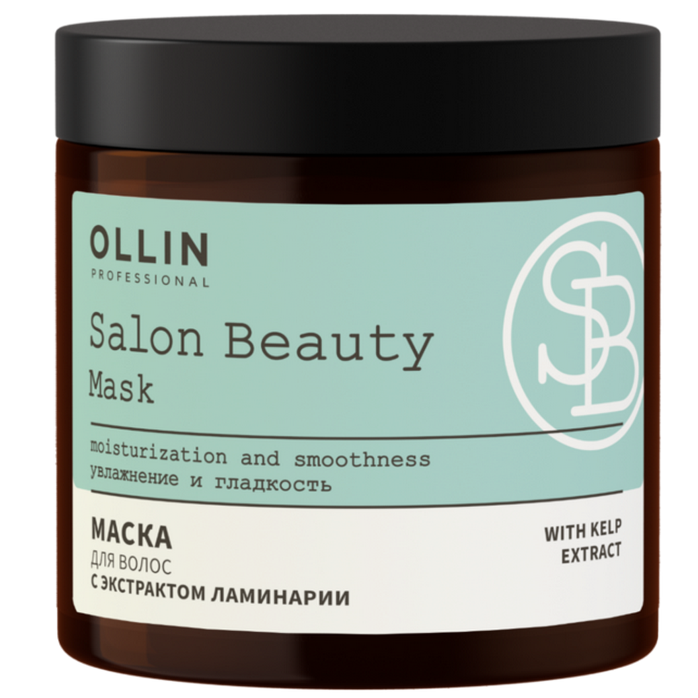 Маска для волос с экстрактом ламинарии, Ollin Professional, Salon Beauty, Moisturization and Smoothness, Mask With Kelp Extract, 500 мл, 773182 – купить в Минске в интернет магазине косметики с доставкой - Azarina.by