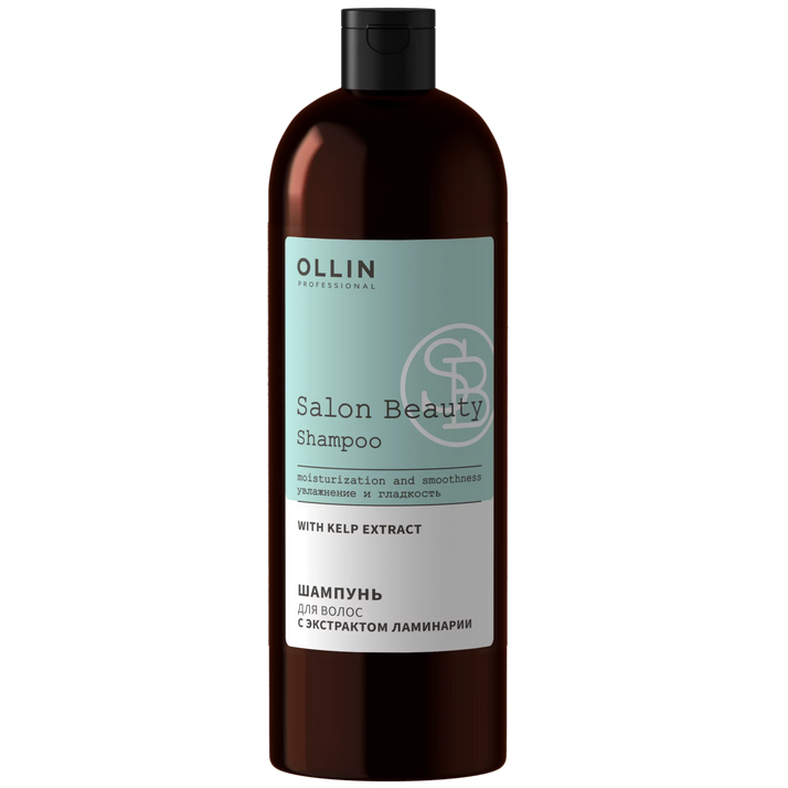 Шампунь для волос с экстрактом ламинарии, Ollin Professional, Salon Beauty, Moisturization and Smoothness, Shampoo With Kelp Extract, 1000 мл, 773168 – купить в Минске в интернет магазине косметики с доставкой - Azarina.by