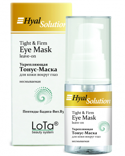 Тонус-маска для век укрепляющая, LoTa, HyalSolution, Eye Care, Tight & Firm Eye Mask Leave-on, 30 мл, G001 – купить в Минске | Azarina.by