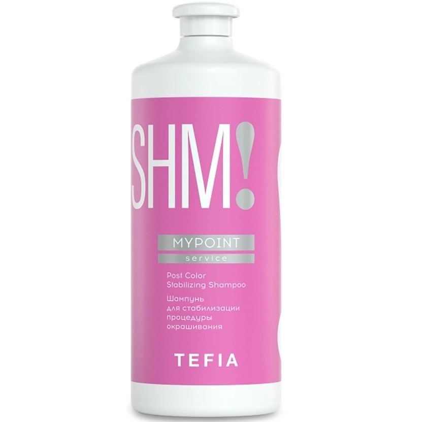 Шампунь для стабилизации цвета волос, Tefia, Mypoint, Post Color Stabilizing Shampoo, 1000 мл, MPSHM60190 – купить в Минске | Azarina.by